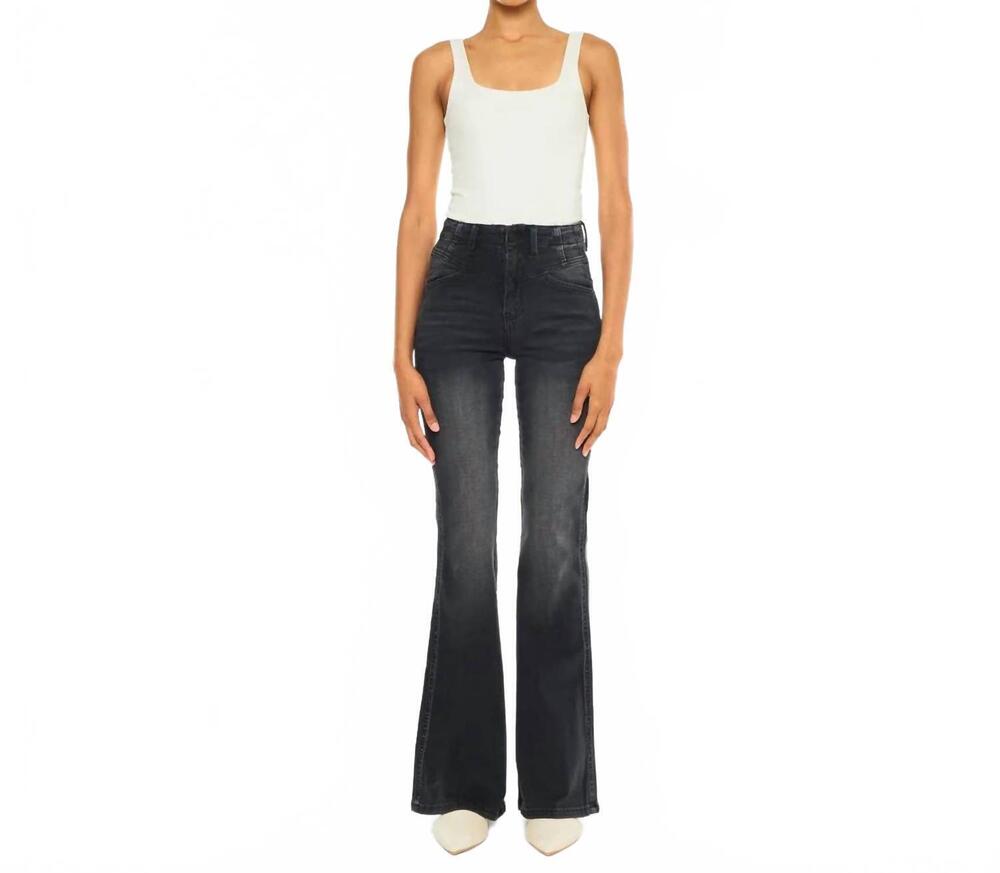 NEW KANCAN ultra high rise flare jeans in black